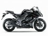 Представлен Kawasaki Z1000SX - фото 5